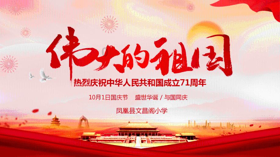 中药提速多功能治疗仪