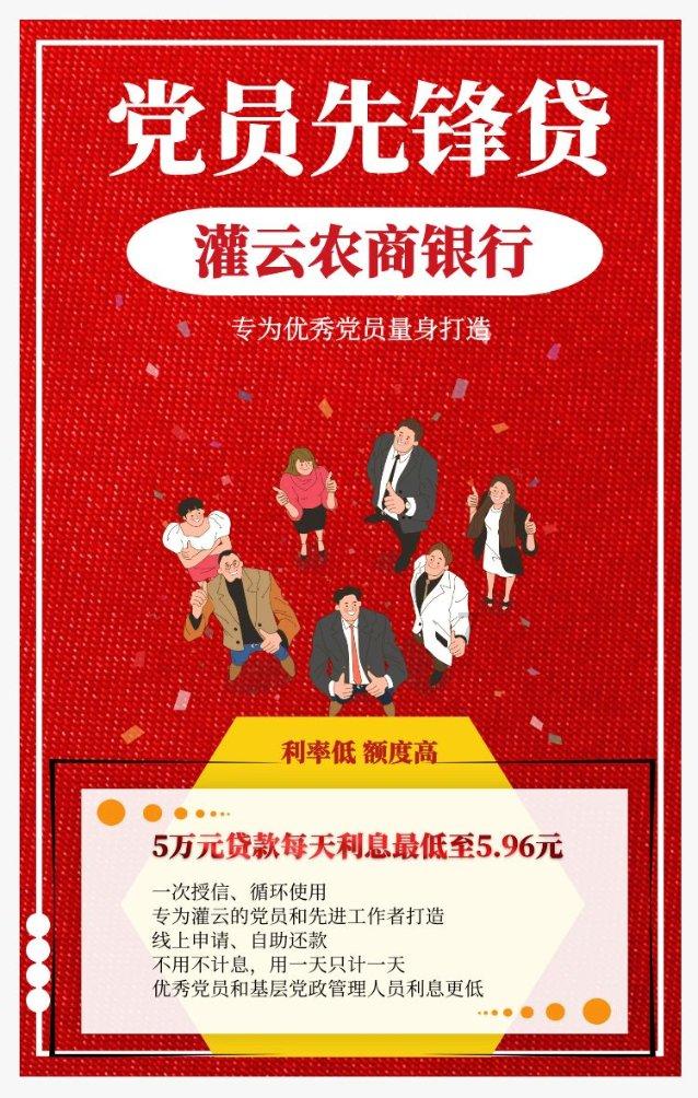 2月4日立春，有钱没钱，别忘记吃这8道寓意菜，迎新春，阖家安康