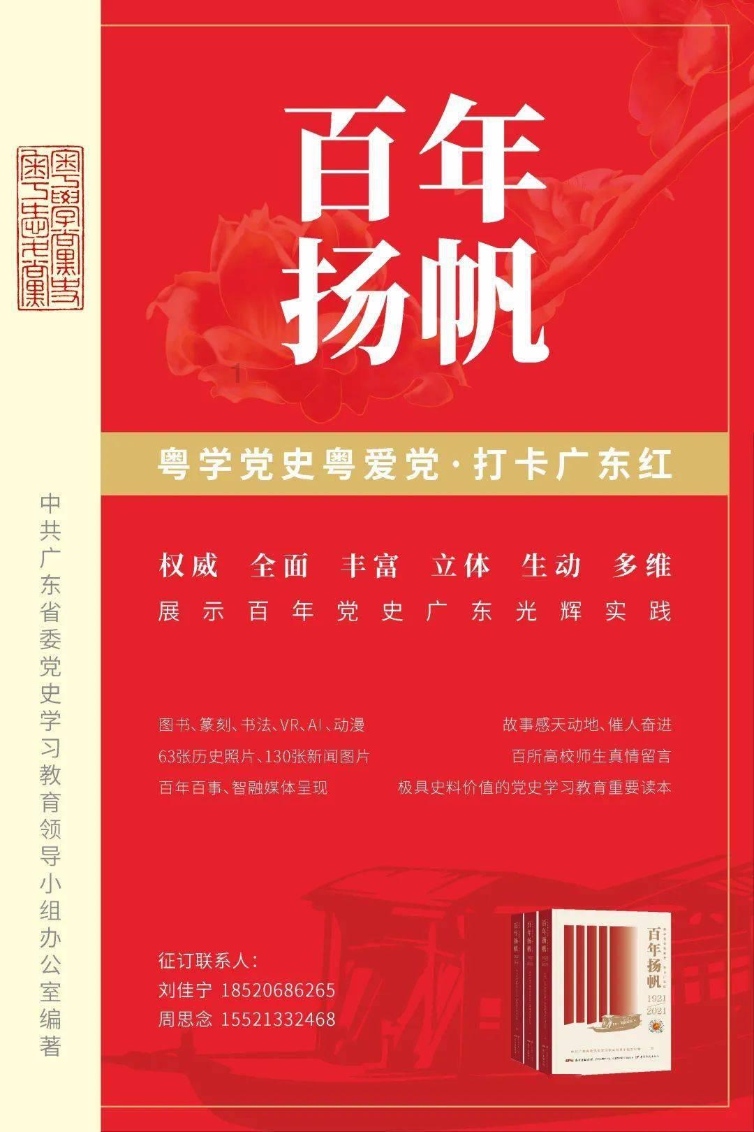 百元旗舰头戴式耳机,西圣H1,主动降噪,续航50小时